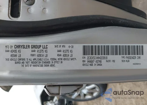 2010 Chrysler 300 Touring/Signature Series/Executive Series из США, поврежденный, VIN 2C3CA5CV8AH112710